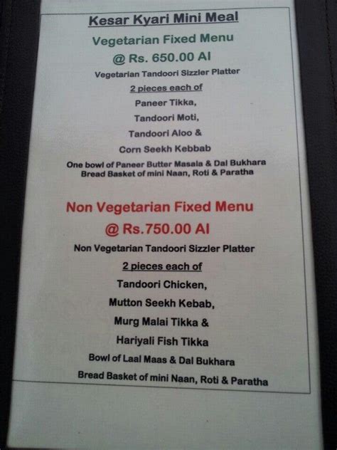 Menu at Chokhi Dhani, Jaipur, Chokhi Dhani Village Resort, 12 Miles ...