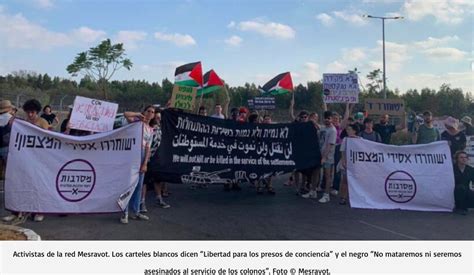 Jóvenes judíos se niegan a atacar a Gaza y alistarse en el ejército de