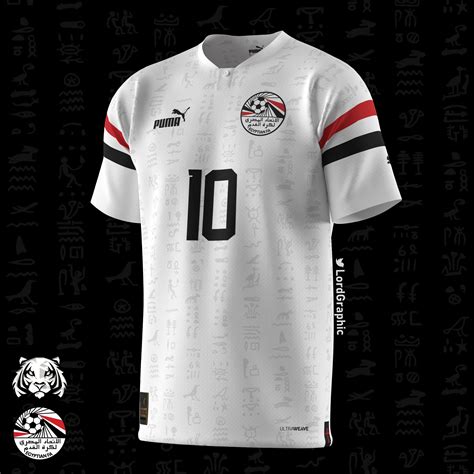 Egypt X Puma Concept Jersey Design