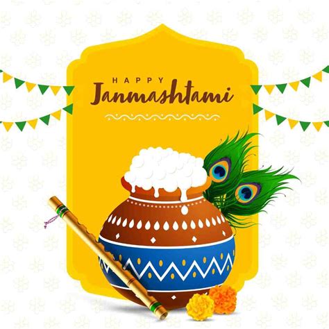 Wishes On Shri Krishna Janmashtami श्री कृष्ण जन्माष्टमी बधाई संदेश