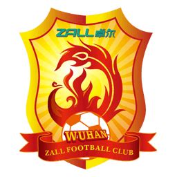 Wuhan Zall Teams Database Stats Pes Efootball Database