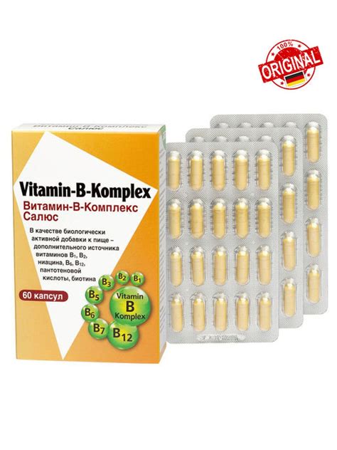 Salus Vitamin B Complex Capsules Pharmru Worldwide Pharmacy