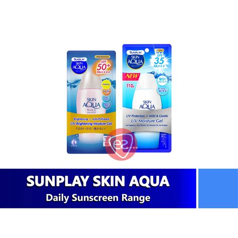 Sunplay Skin Aqua Uv Brightening Moisture Gel Spf50 Pa 80g Uv