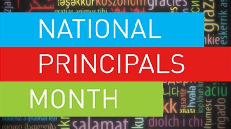 Pasadena Isd Says Thank You For National Principals Month Youtube