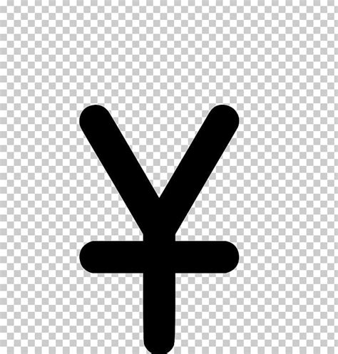 Yen Sign Japanese Yen Currency Symbol Renminbi Png Clipart At Sign