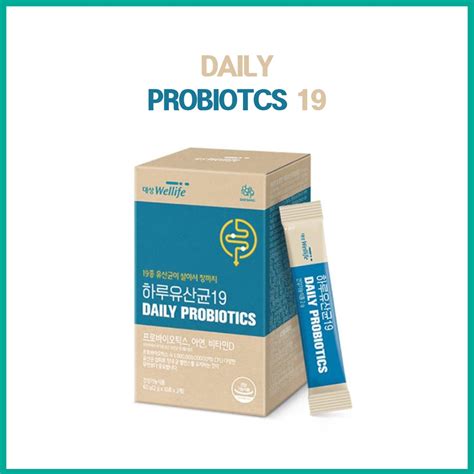 Daesang Wellife Daily Probiotics 19 Synbiotics 2g X 30 Sticks