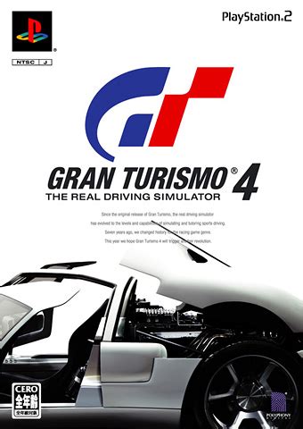 Gran Turismo 4 - gran-turismo.com