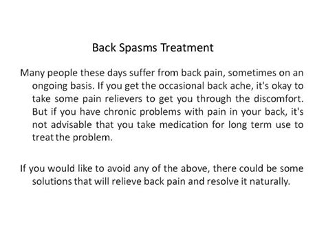 Back spasms treatment