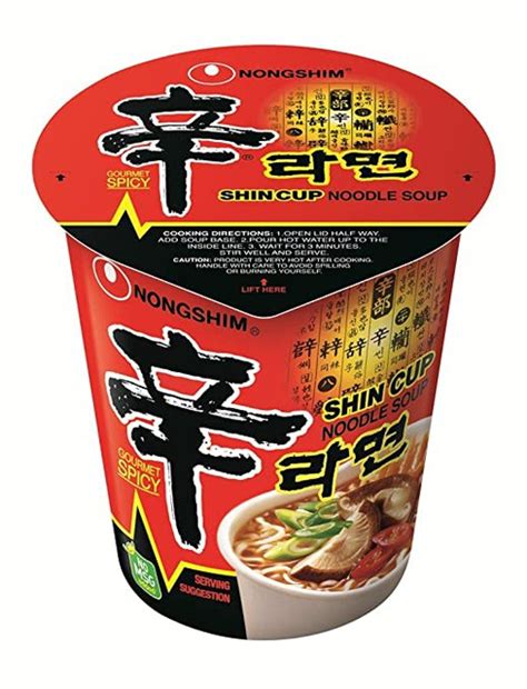 Nong Shim Shin Ramyun Noodle Soup Cup ชินรามยอน มาม่าเกาหลี 68g Shopee Thailand