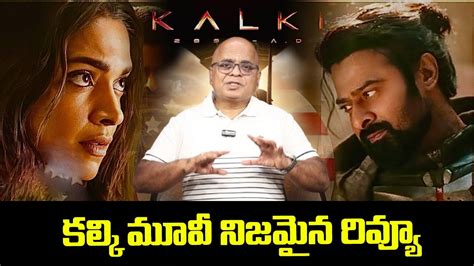 Kalki 2898 AD Movie Review Is Kalki A Blockbuster Or Flop Kalki