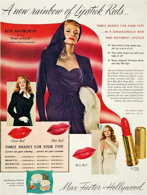 Max Factor 1947 Rita Hayworth Vintage Makeup Ads Max Factor