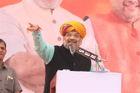 Photo BJP National President Shri Amit Shah Addressing Public