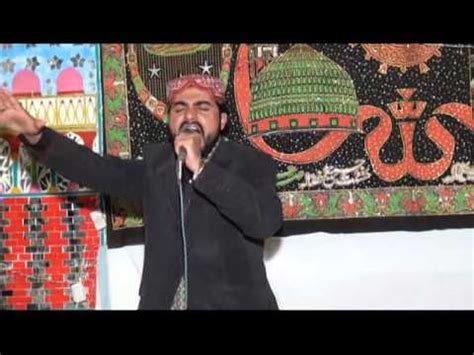 Naqabat By Muhammad Mustansar Zaman Qadri Kalam Islam YouTube