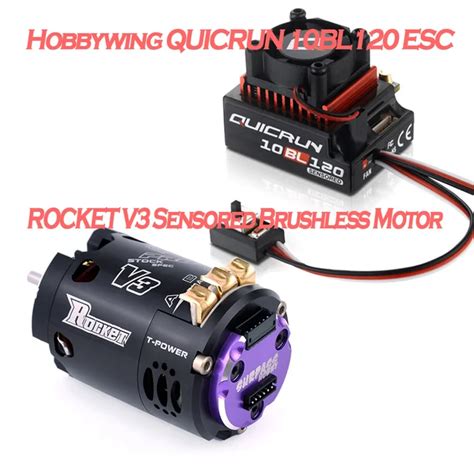 Hobbywing 10BL120 120A ESC 540 V3 Brushless Motor Combo For