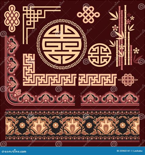 Set Of Oriental Pattern Elements Stock Vector Illustration Of