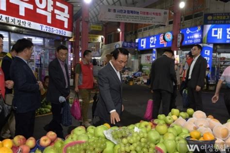 논산시 한가위 명절 앞두고 전통시장으로 오세요 여성종합뉴스