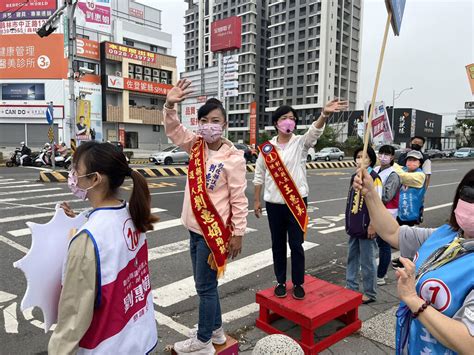 彰化縣長選舉 藍綠候選人掃街籲選民出門投票 政治 中央社 Cna