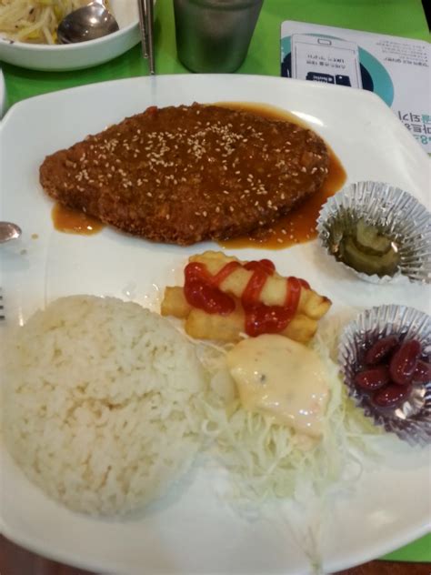 Trick Eye Museum & Clubbing At Noise Basement | SimplyPeiqi