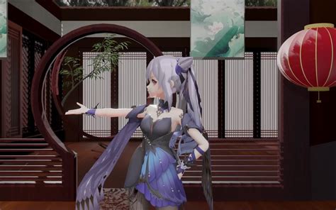 【原神mmd】刻晴 想要变得可爱 哔哩哔哩 Bilibili