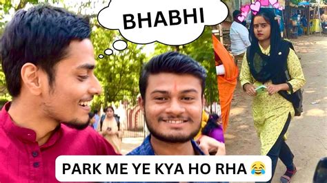 Park Me Itni Pyari Ladki 😍 Cute Girls Reaction😜 Youtube