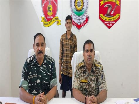 Naxal Carrying Rs 1 Lakh Bounty Surrenders In Chhattisgarhs Sukma