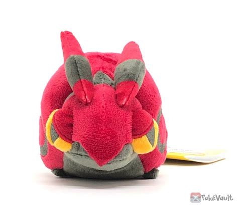 Pokemon Center 2023 Venipede Pokemon Fit Series #6 Small Plush Toy