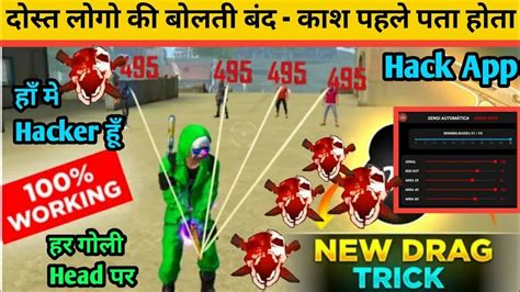 Free Fire Hack Kaise Karen Free Fire Headshot Hack Kaise Kare Free