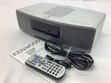 Yahoo Kenwood Compact Hi Fi Component System U K