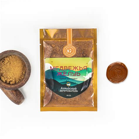 Медвежья желчь Сухой экстракт купить в Москве по выгодной цене ...