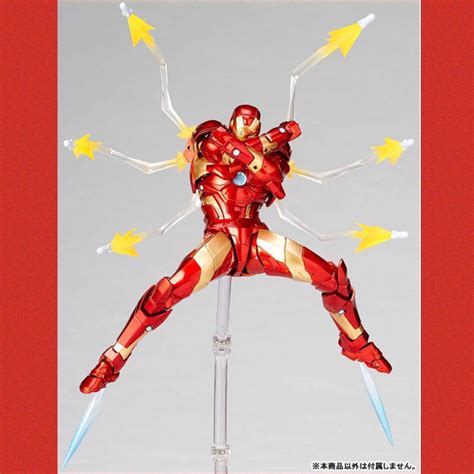 Figure Complex Amazing Yamaguchi No Iron Man Bleeding Edge Armor