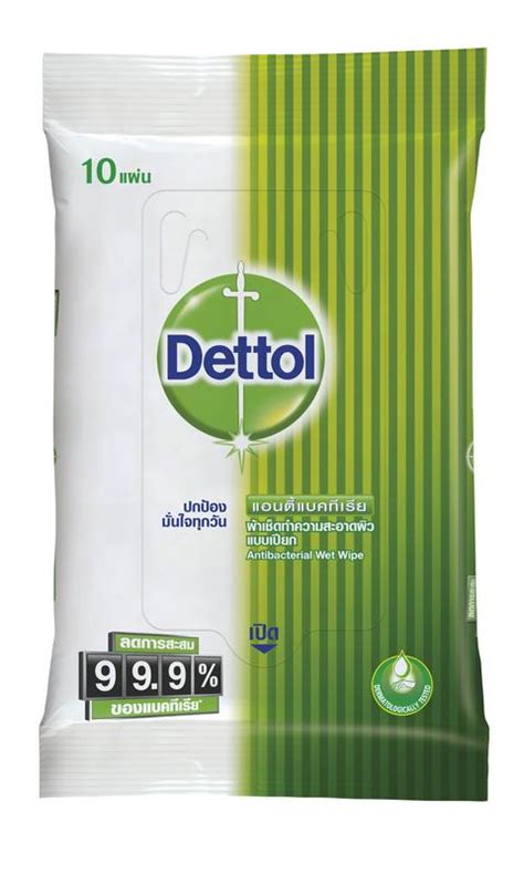 Boots DETTOL WET WIPE 10 SHEETS