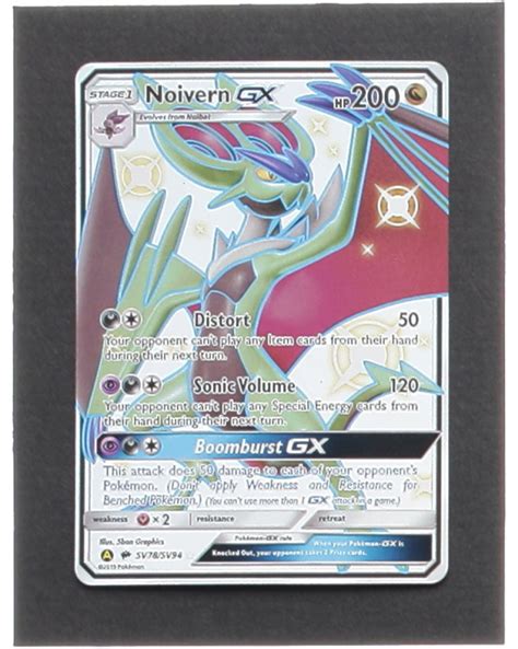 Noivern GX 2019 Pokemon Sun And Moon Hidden Fates Shiny Vault SV78