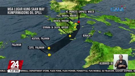 Northern Palawan Pinaghahanda Na Ng PCG Sa Posibleng Pag Abot Doon Ng