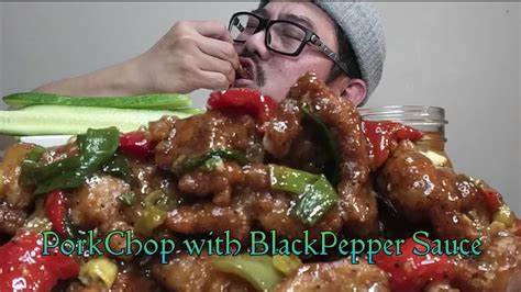 Pork Chop With Black Pepper Sauce Mukbang Youtube