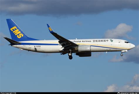 B China Postal Airlines Boeing Q Bcf Wl Photo By Yui F