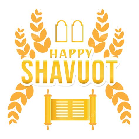 Shavuot Vector Hd Images Happy Shavuot Design With Gradient Happy