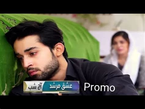 Ishq Murshid Episode 31 Teaser Interesting Scene Ishq Murshid New