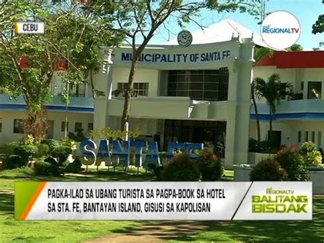 Balitang Bisdak Isyu Sa Scam Gisubay Na Sa Kapolisan YouTube