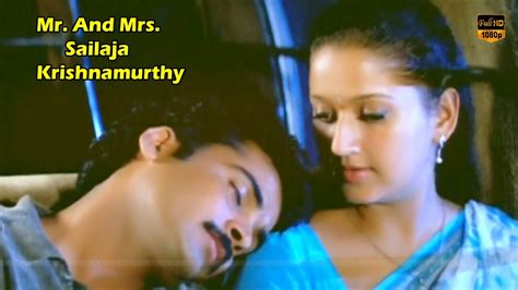 Sivaji Laila Mr Mrs Sailaja Krishnamurthy Movie Part Rohit