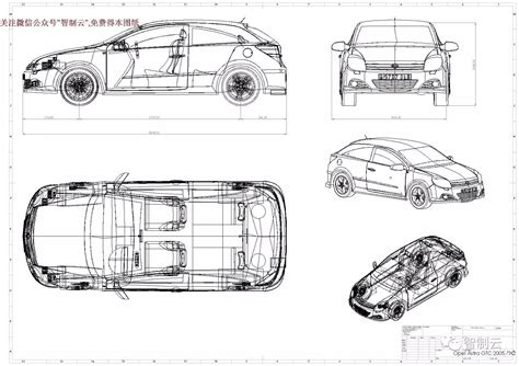 【汽车轿车】opel Astra Gtc 2005轿车造型三维建模图纸 Solidwors设计 汽车 仿真秀干货文章