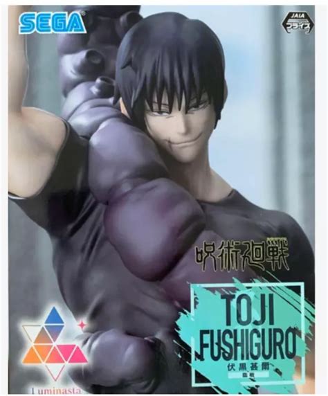 ENSEMBLE FIGURINE JUJUTSU Kaisen Toji Fushiguro Luminasta Lance Du