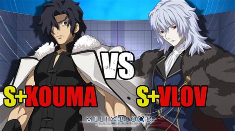 メルブラS 紅摩KOUMA vs S ヴローヴVLOVMELTY BLOOD TYPE LUMINA YouTube