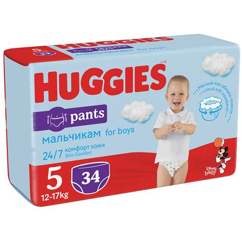 Scutece Pants Boy Nr 5 12 17 Kg 34 Bucati Huggies Bebe Tei