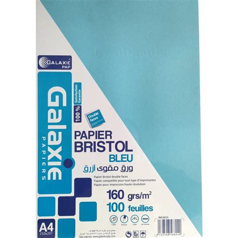 Papier Bristol Bleu Galaxie Pap 160gr A4 100 Feuilles Force Bureautique