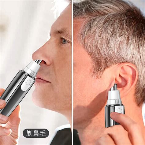 Electric Nose Hair Trimmer Shaver Ear Face Eyebrow Mustache Beard