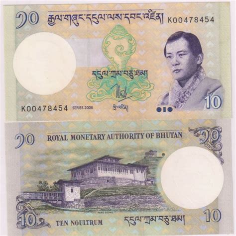 Bhutan Ngultrum Unc Currency Note Kb Coins Currencies