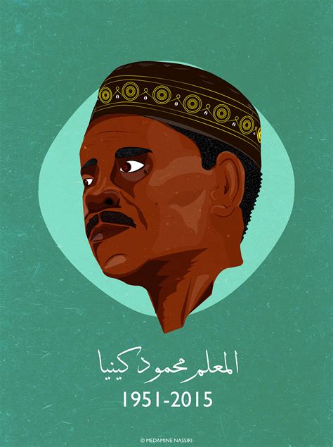 Gnawa Culture | Behance