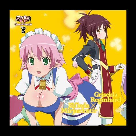 Tv Anime Astarotte S Toy Character Song Vol Zelda Effie