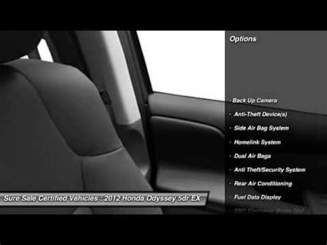 2012 Honda Odyssey 5dr EX L W RES Manahawkin NJ 08050 YouTube