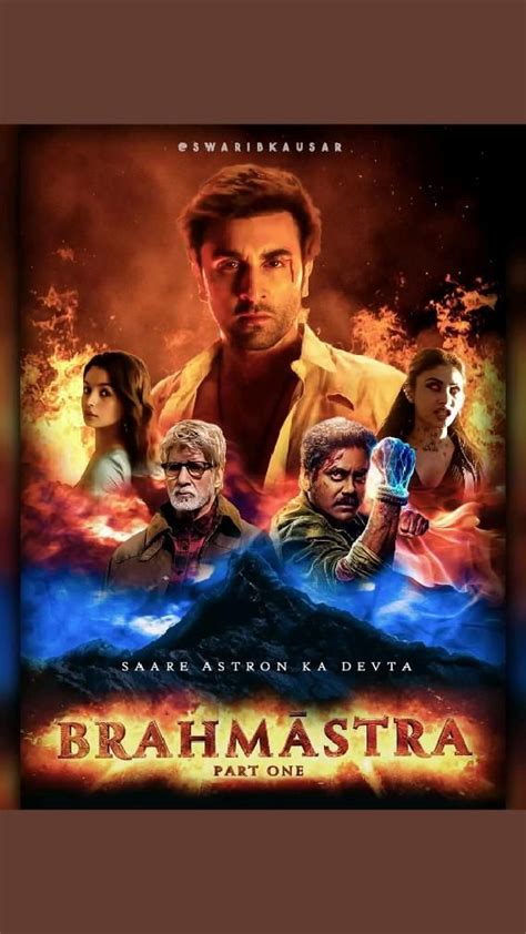 Brahmastra Poster Making In Photoshop | Ranbir Kapoor | Alia Bhatt ...